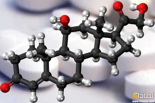 لماذا يستخدم الكورتيزون في علاج بعض الأمراض