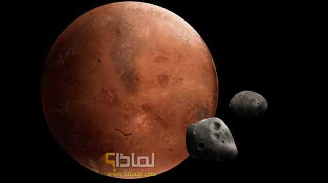 لماذا كوكب المريخ هو كوكب العجائب لماذا كوكب المريخ هو كوكب العجائب