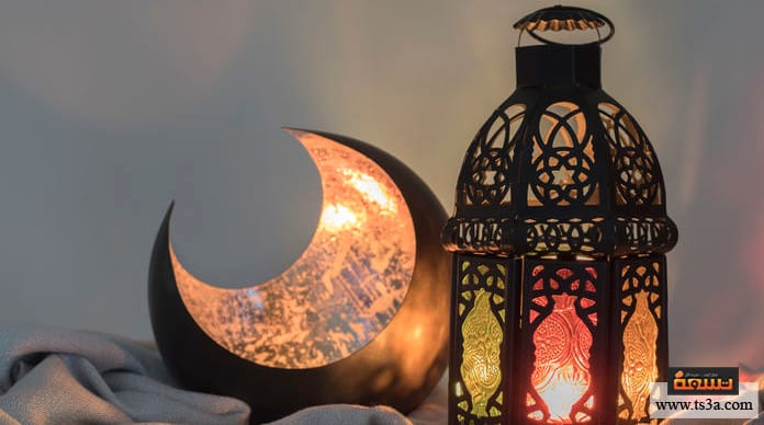 الذنوب في رمضان